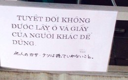 Siêu thị, cửa hàng Nhật cảnh báo 'cầm nhầm' bằng tiếng Việt