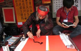 Nhộp nhịp phố ông đồ