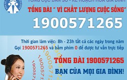 Tổng đài 1900571265 – Bạn của mọi gia đình