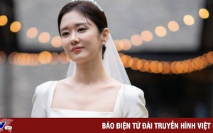 Ảnh cưới chính thức của Jang Na Ra được công bố