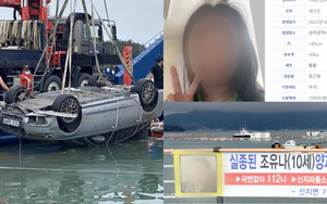 Vụ cả gia đình mất tích ở Hàn Quốc: Đã trục vớt ô tô, nghi ngờ có liên quan đến tiền ảo Luna