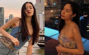 Vóc dáng nổi bật của con gái Xuân Hinh