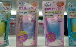 Cận cảnh mỹ phẩm xuất xứ Nhật Bản được sản xuất giả tinh vi, khó phân biệt bằng mắt thường