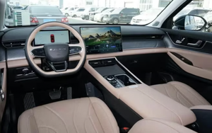 SUV 7 chỗ hybrid giá 463 triệu đồng mạnh 360 mã lực, công nghệ vượt tầm sánh ngang Ford Everest, rẻ chỉ ngang sedan Toyota Vios khuấy đảo thị trường