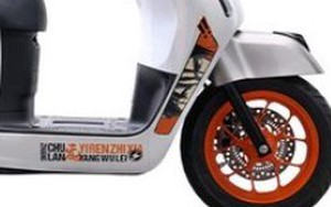 Ngang tầm SH Mode, xe ga 125cc của Honda giá 49,8 triệu đồng thiết kế sắc nét, có ABS, rẻ hơn Air Blade