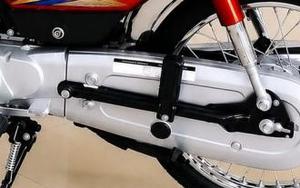 Gây xôn xao xe máy Honda 'huyền thoại' trở lại giá 15 triệu đồng, rẻ hiếm thấy
