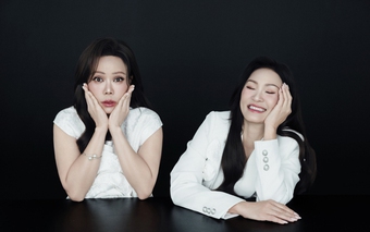 Diện mạo gây sốc ở tuổi trung niên của Hồng Đào - Việt Hương