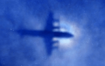 Máy bay MH370 hiện đang ở đâu?