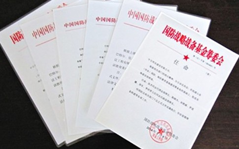 Giả làm thứ trưởng quốc phòng để đi lừa