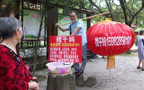 Lạ kỳ người đàn ông tìm mua mẹ với giá 3,4 tỷ đồng