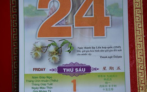 Năm 2014 có nhuận tháng Chín như lịch đăng hay không?