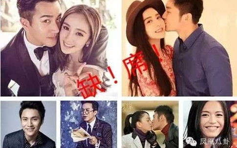 Sự thật không như mơ phía sau đám cưới Angelababy, Hiểu Minh