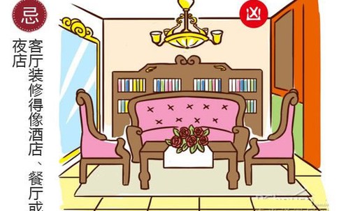 7 cấm kị phong thủy đừng quên cho phòng khách