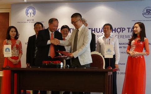 Sẽ được trợ giá khi mua thuốc tránh thai Anna