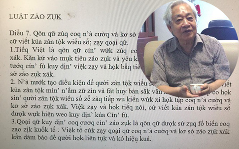 Đề xuất cải tiến “Giáo dục” thành "Záo zục" có đáng bị "ném đá"?