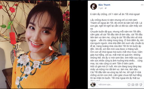 Diễn viên Bảo Thanh kể về cái Tết đầu tiên xa vòng tay bố mẹ