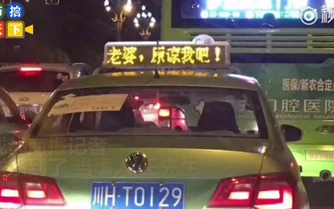 Cãi nhau khiến vợ tức giận bỏ đi, chồng thuê 600 chiếc taxi làm điều này để mong cô quay về
