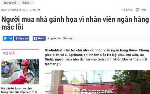 Tiếp bài “Người mua nhà gánh họa vì nhân viên ngân hàng mắc lỗi”: Ngân hàng Nhà nước chi nhánh Hà Nội vào cuộc