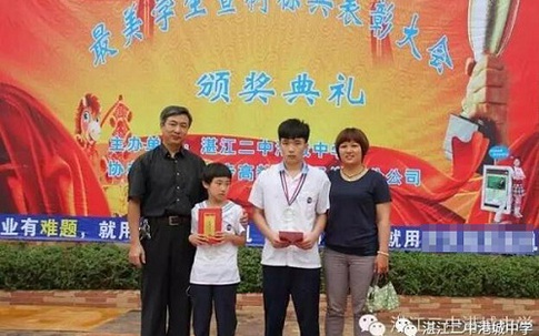 Cô bé 12 tuổi gây ấn tượng trong kỳ thi đại học Trung Quốc