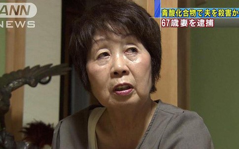 Giết 6 người trong vòng 10 năm, “góa phụ đen” Nhật Bản cuối cùng cũng thừa nhận sát hại người chồng thứ 4