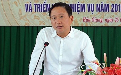 Điều tra thông tin hồ sơ bổ nhiệm ông Trịnh Xuân Thanh 'bị thất lạc'