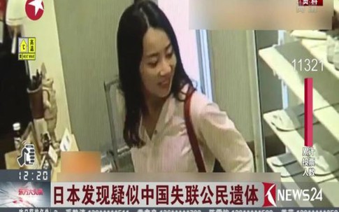 Nữ du khách xinh đẹp mất tích bí ẩn tại Nhật Bản được tìm thấy trong tình trạng tử vong