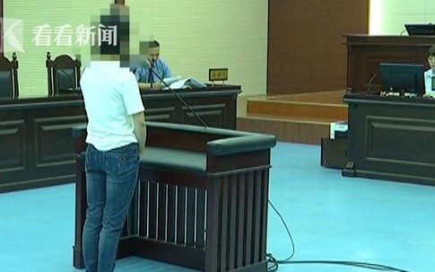 Sợ bị phát hiện khi sinh con trong kí túc xá, nữ sinh viên sát hại, nhét con vào vali kéo về quê