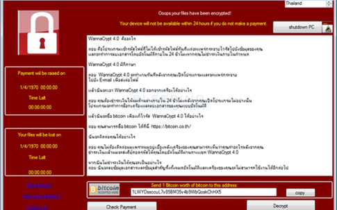 Xuất hiện làn sóng "ăn theo" mã độc tống tiền WannaCry