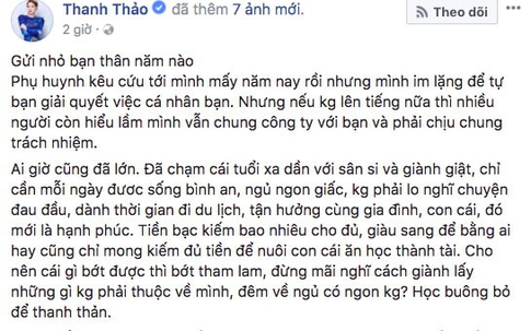 Thanh Thảo tiết lộ Thuý Vinh đang ngập trong nợ nần, chiếm giữ sim điện thoại của cô vì túng thiếu
