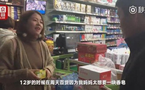 Cắn rứt lương tâm suốt 20 năm vì ăn cắp xà phòng trong siêu thị, cô gái quyết định làm một việc lay động lòng người