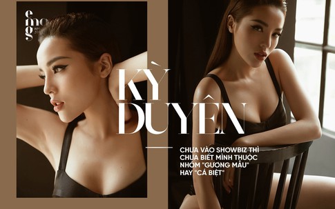 Kỳ Duyên - Chưa vào showbiz thì chưa biết mình thuộc nhóm 'gương mẫu' hay 'cá biệt'