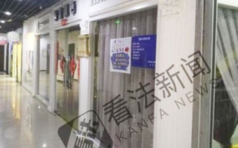 Thẩm mỹ viện bị tố lừa cụ bà 78 tuổi chi 44 nghìn USD để 'hồi xuân'