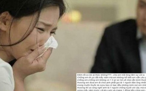 Ngoại tình còn đem tiền của vợ đi cho gái, chồng xin vợ tha thứ nhưng vẫn nói yêu bồ