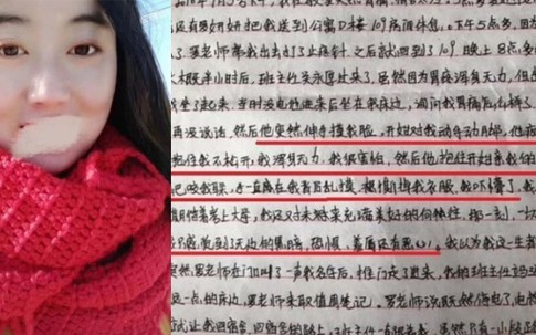 Nữ sinh nhảy lầu tự tử vì bị thầy chủ nhiệm quấy rối, người dân chỉ đứng nhìn rồi reo hò cổ vũ