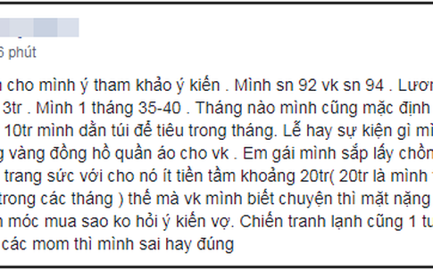 Dấm dúi 20 triệu và vàng cho em gái đi lấy chồng, anh chàng bị vợ giận nguyên tuần mà chẳng hiểu tại sao