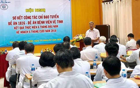 Bệnh viện Chợ Rẫy chuyển giao các kỹ thuật cao, hỗ trợ khám chữa tuyến dưới