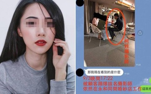 Nhiếp ảnh gia Đài Loan bị tố cáo quay lén 12 phụ nữ trong nhà tắm