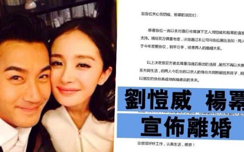 Lưu Khải Uy chấp nhận đánh đổi để giành quyền nuôi con với Dương Mịch