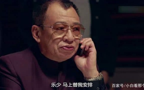 Diễn viên Hong Kong gạo cội 70 tuổi bị 'bóc phốt' nhắn tin gạ tình lộ liễu, đòi chat sex với gái lạ