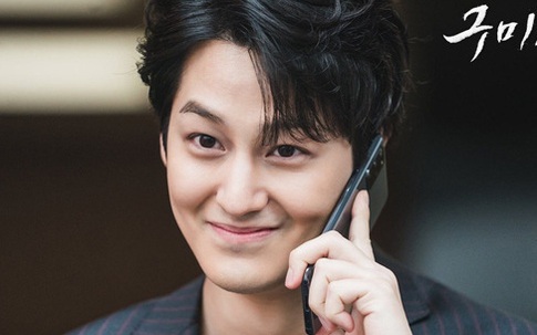 Nhan sắc Kim Bum gây sốt