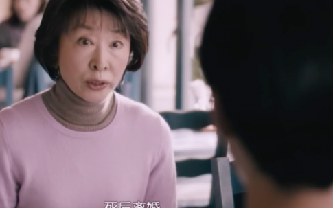 Kỳ quặc: Nhiều phụ nữ Nhật muốn ly hôn với chồng đã chết