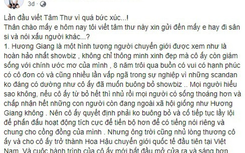 Thực hư chuyện bạn trai CEO Singapore lên tiếng bênh vực Hương Giang giữa bão "tẩy chay" từ anti-fan