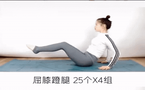 Tranh thủ ở nhà tập 2 động tác này mỗi tối, đảm bảo vòng eo của bạn sẽ khiến đồng nghiệp phải khen nức nở