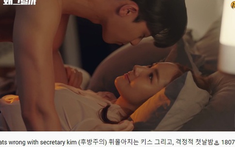 Hé lộ cảnh "giường chiếu" bị cắt của Park Seo Joon - Park Min Young trong "Thư ký Kim", khán giả xem xong đều đỏ mặt