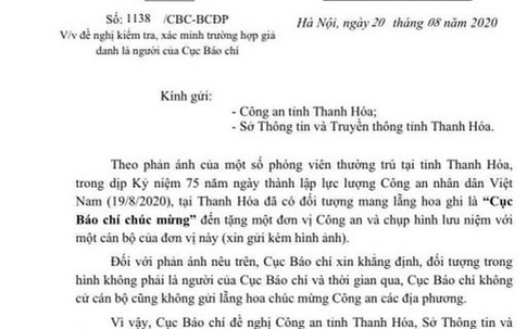 Đang làm rõ mục đích của đối tượng giả danh là người của Cục Báo chí tặng hoa Công an tỉnh Thanh Hóa
