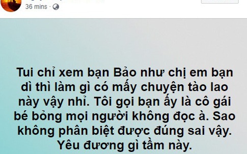 Công khai yêu đương xong bị tố giật bồ, Nam Em giờ lại nói mối quan hệ với Quốc Bảo chỉ là "chị em bạn dì"