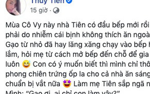 Thủy Tiên kể chuyện Bánh Gạo được "di truyền" sở thích đặc biệt của mẹ, tiết lộ lý do không bao giờ công khai mặt con gái