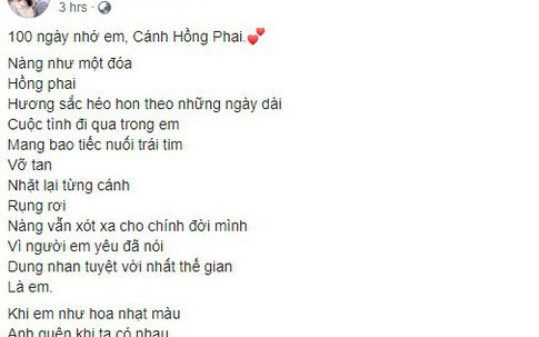 100 ngày cố diễn viên Mai Phương qua đời, Ốc Thanh Vân khiến dân tình nghẹn ngào khi nhắn nhủ hai từ này