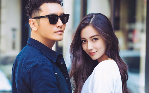 Hé lộ sự thật về cuộc hôn nhân của Angelababy - Huỳnh Hiểu Minh: Ngay từ đầu đã không tình yêu, chỉ hợp tác đôi bên cùng có lợi?