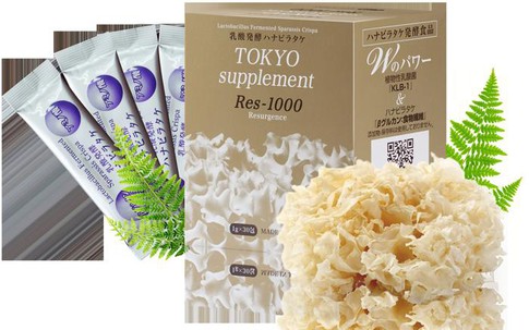 TPBVSK Res - 1000 có tốt không? Hàm lượng beta glucan cao hơn 47% thì giá bao nhiêu?
